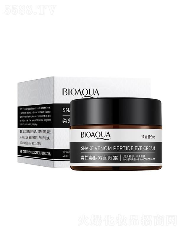 �V���А�(��i)ɏ���yƷ���޹�˾���V���А�(��i)ɏ  ��Ȫ����߶��ľo��(r��n)��˪  �����ۼy   �o������