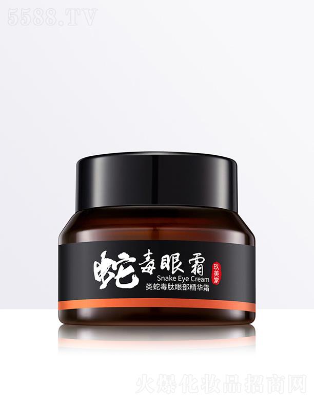 �V���А�(��i)ɏ���yƷ���޹�˾���V���А�(��i)ɏ  ��������߶����۲��A˪  �a(b��)ˮ����  �����ۼy