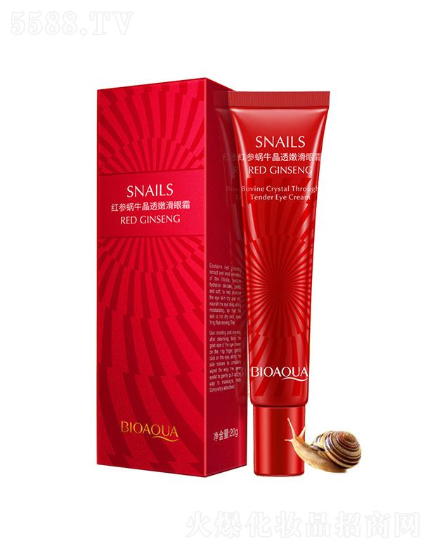 �V���А�(��i)ɏ���yƷ���޹�˾���V���А�(��i)ɏ  ��Ȫ�żt��΁ţ��͸�ۻ���˪   ����(r��n)����