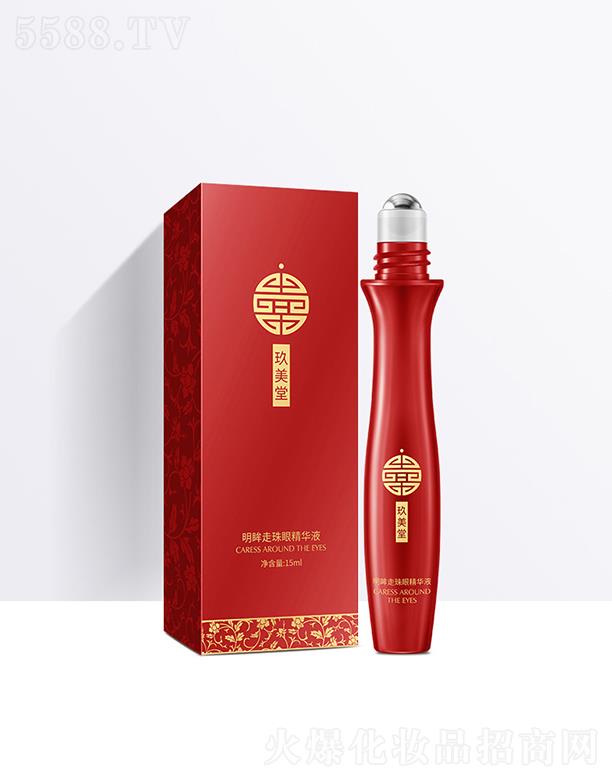 �V���А�(��i)ɏ���yƷ���޹�˾���V���А�(��i)ɏ  ����������������˪  �a(b��)ˮ��(r��n)��   �����ۼy