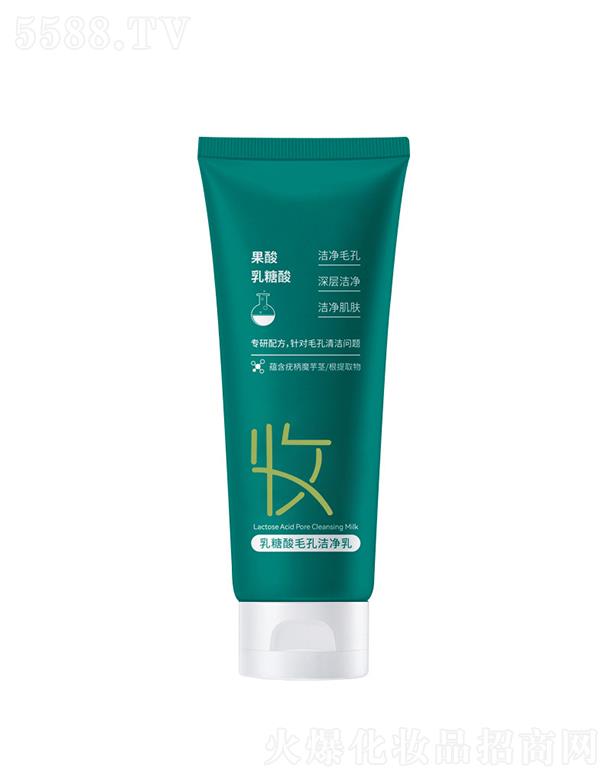 �V���nˮ�ɻ��yƷ���޹�˾�����r��������ë�ם����� ��Ӝغ��坍ˮ��