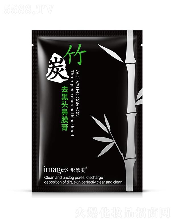 �V���А�ɏ���yƷ���޹�˾���V���А�ɏ  ��������̿ȥ���^��Ĥ��   ��(x��)��ë��   ȥ���^