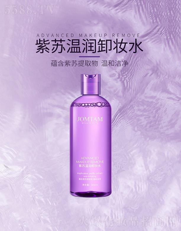 �V���А�ɏ���yƷ���޹�˾���V���А�ɏ  ���������K�؝�����غ�ж�yˮ   �غ��坍