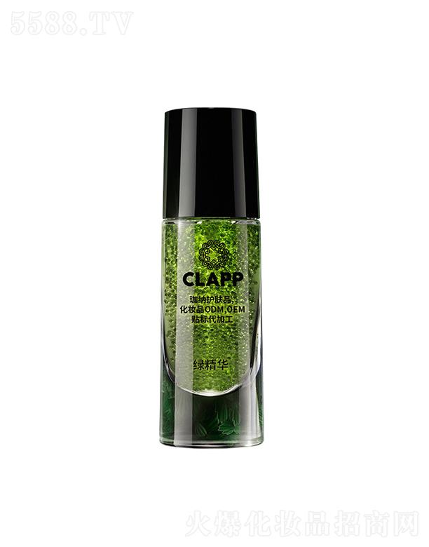 �V����{����Ƽ����޹�˾��CLAPP��耳׾G���AҺoem���ӹ� �a(b��)ˮ���B(y��ng)���o(h��)�ֲ��P�˲�ԭҺOEM