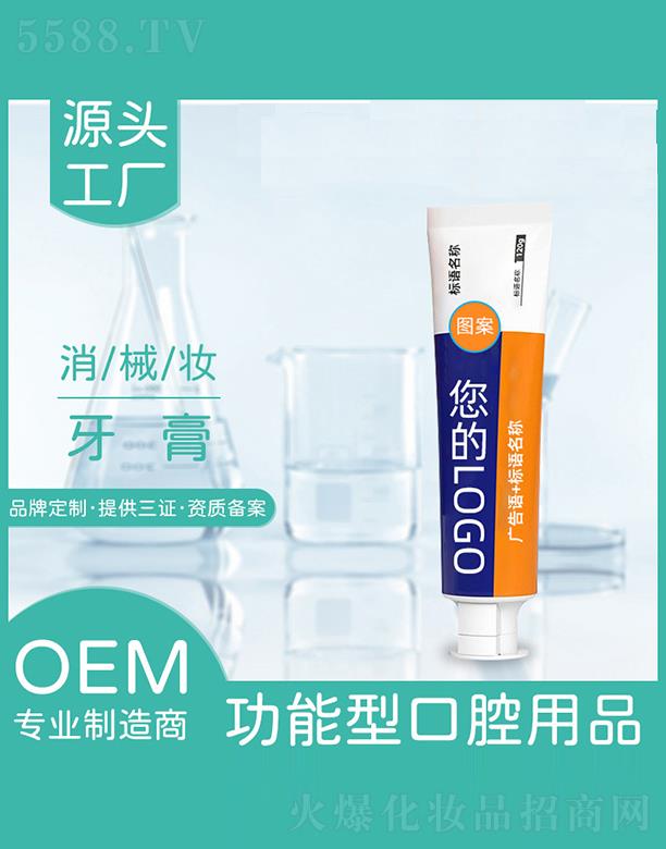 ���K�_���Ō��I(y��)�ɷ����޹�˾�����K�_����   �_���Ųݱ�����������   ���¿ښ�