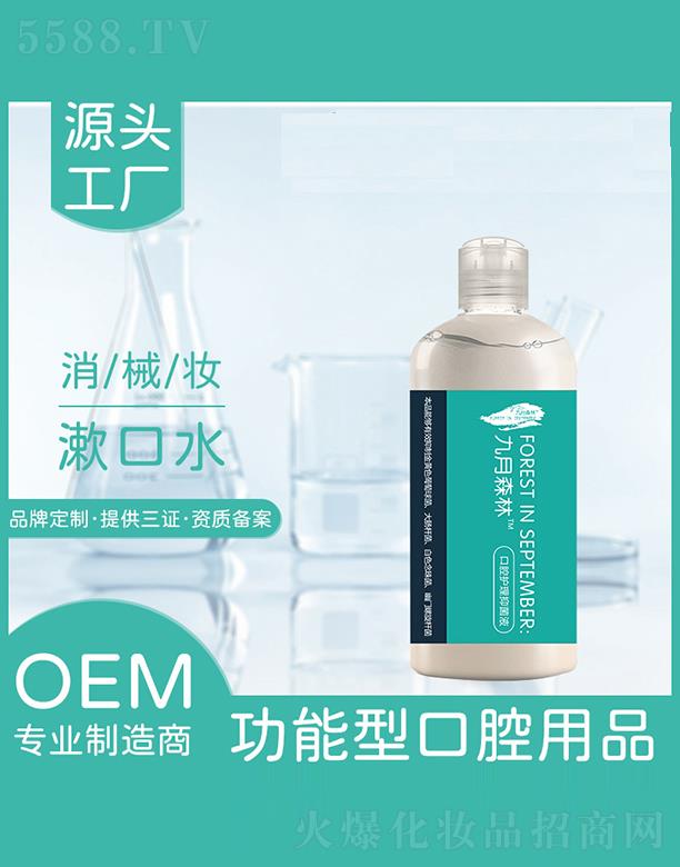 ���K�_��(l��i)�Ō�(sh��)�I(y��)�ɷ����޹�˾�����K�_��(l��i)��  �_��(l��i)�ž���ɭ������ˮ   ���ڳ�