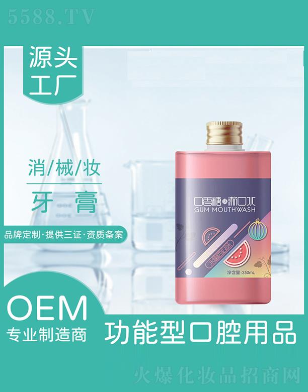 ���K�_��(l��i)�Ō�(sh��)�I(y��)�ɷ����޹�˾�����K�_��(l��i)��  �_��(l��i)������������ˮ  �����ƾ�   ��������