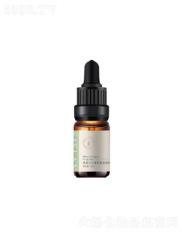 ��ʩ�m(���(y��ng))ˎ�I(y��)�ɷ����޹�˾����ʩ�m(���(y��ng))   ��ʩ�m�������㰴Ħ����  10ml   �杙(r��n)���w