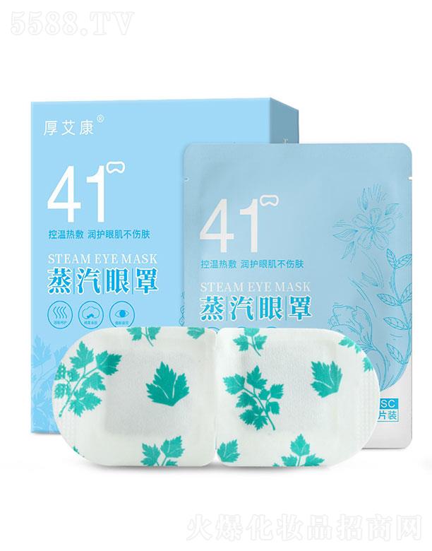 ����ʡ��ţ������Ƽ����޹�˾������ʡ��ţ��   �񰬿���������   һ�����ڹ�   �l(f��)������