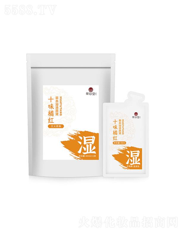 �������ɽ�������Ƽ����޹�˾���������ɽ�������   �Aԡ��ʮζ�ݱ����_Һ   �I�B(y��ng)�̝�