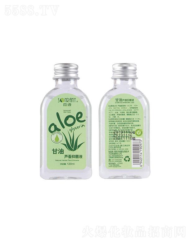 ���(y��ng)�{(l��n)��ɭԴ�t(y��)ˎ�Ƽ����޹�˾�����(y��ng)�{(l��n)��ɭԴ   ɭԴ�����J�C�־�Һ   ƽ��ˮ��   120ml