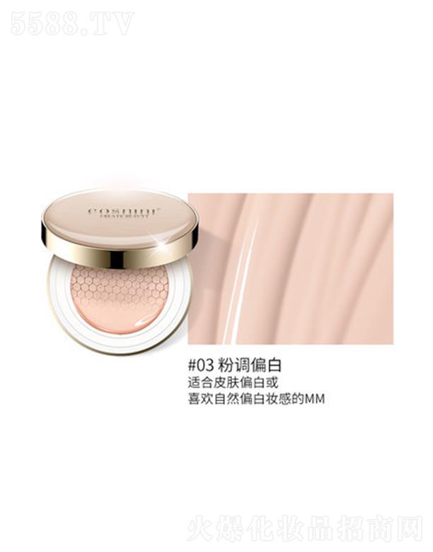 ��ɽ��С�y����Ƽ����޹�˾��С�y������|CC˪#03���{ƫ��