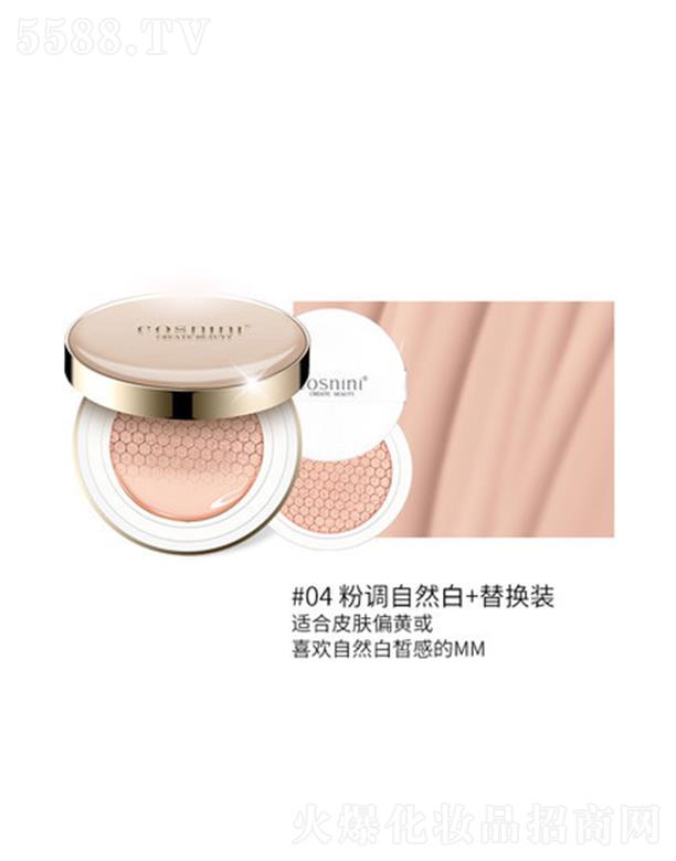 ��ɽ��С�y����Ƽ����޹�˾��С�y������|CC˪#04���{��Ȼɫ+��Q�b