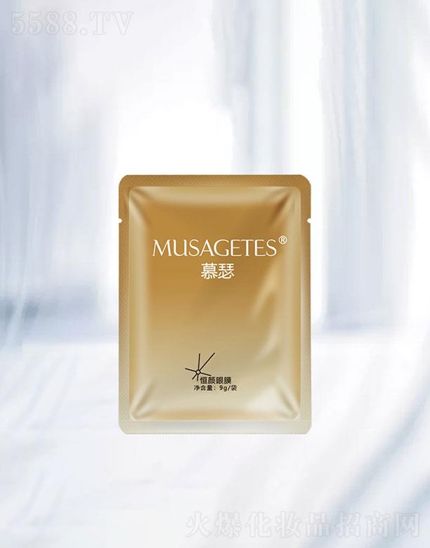 ɽ�|��Ȼ�{�׌�(sh��)�I(y��)�l(f��)չ���޹�˾��ɽ�|��Ȼ�{�׌�(sh��)�I(y��)  Ľɪ�����Ĥ  10��    ����o��