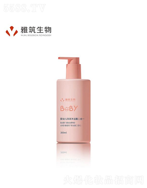 �V�|��������Ƽ����޹�˾���V�|��������   ����������׃����oϴ�l(f��)��ԡ����һ  300ml   �o�I�غ��䷽