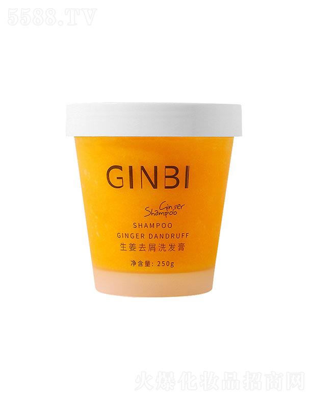 �V����ܽɯ���yƷ���޹�˾����������ȥмϴ�l(f��)�� 250g�澏�o(h��)�l(f��)����ϴ�l(f��)¶�S��ֱ�N(xi��o)