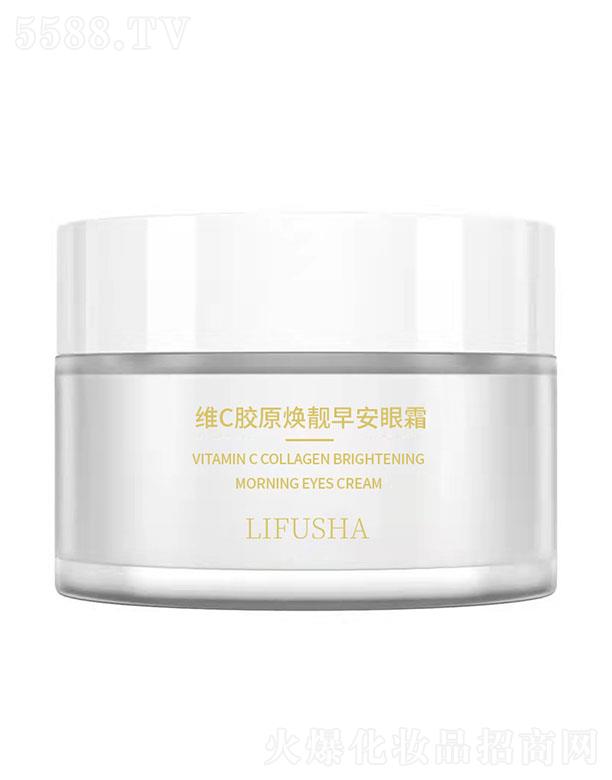 �V����ܽɯ���yƷ���޹�˾����ܽɯ�SC�zԭ�簲��˪ 30g��ˬ����ā�����ۼy��˪