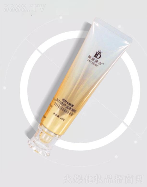 �����кՃ��젖��(gu��)�HƤ�w�������޹�˾�������кՃ��젖  �Ճ��젖��Ȼˮ���ػ������o(h��)�������z  100g   �غ͝���