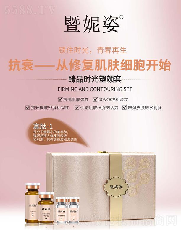 �A����(gu��)�H����Ƽ�(�V��)���޹�˾����������Ʒ�r(sh��)�������