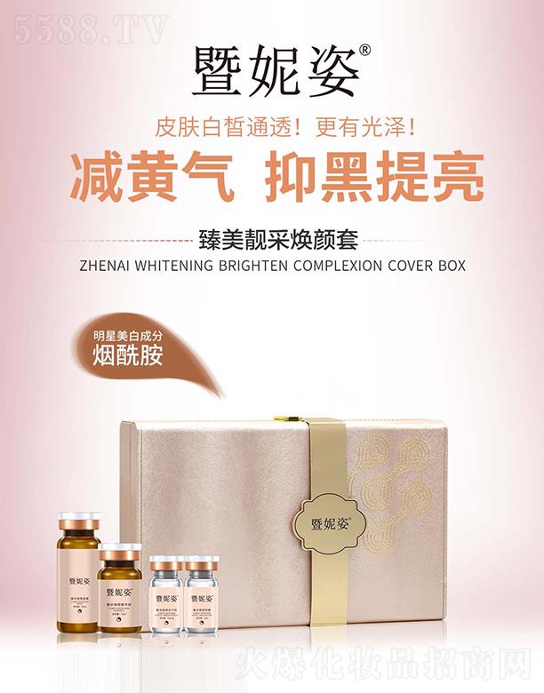 �A�����H����Ƽ�(�V��)���޹�˾�������������n�ɟ����