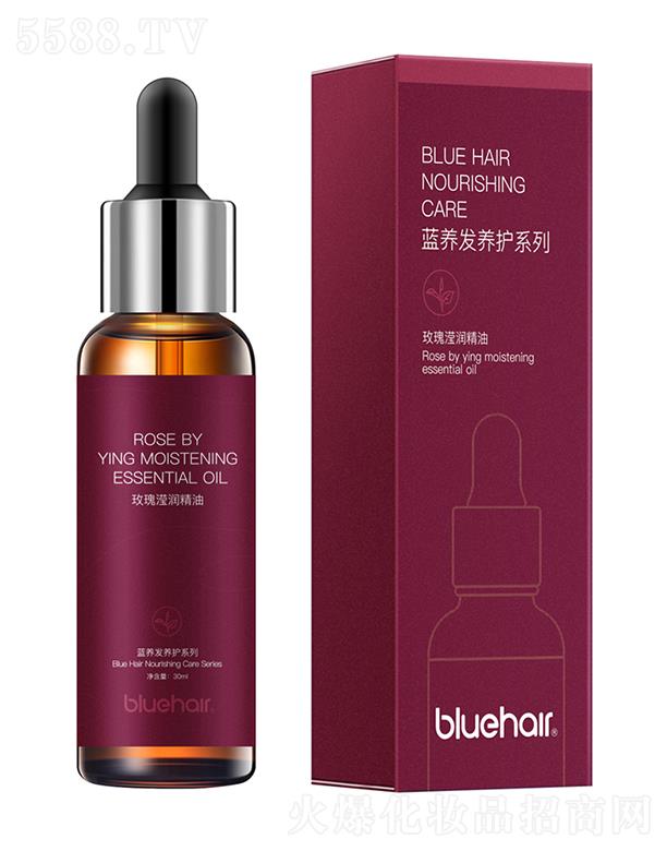 ɽ�|���^�l(f��)�����Ƽ����޹�˾���{(l��n)�B(y��ng)�l(f��)BlueHairõ��]��(r��n)���� ��혰l(f��)�|(zh��)�坙(r��n)�l(f��)��