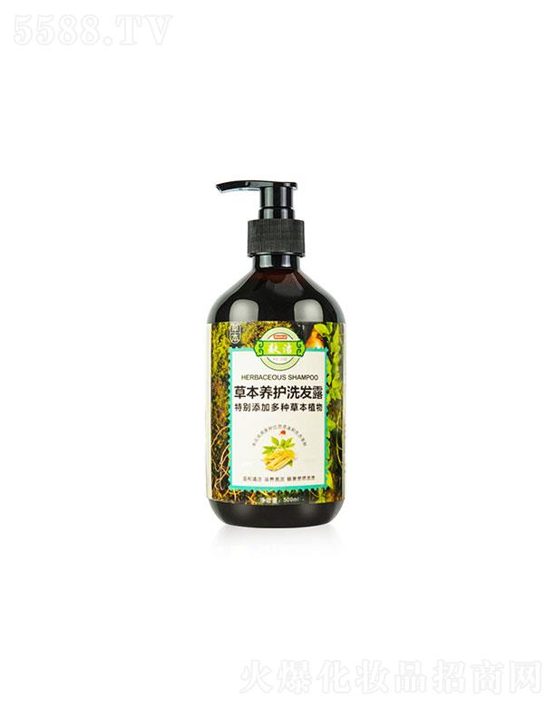 �V���c��������Ƽ�����؟�ι�˾���V���c����  �c���òݱ��B(y��ng)�oϴ�l(f��)¶  500ml  �˅����מ�   ��ˬ���