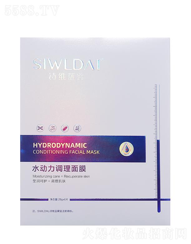 �V��΢������Ƽ����޹�˾��Ԋ�S�{��ˮ�����{����Ĥ 28gx6Ƭ �������o�{�����w