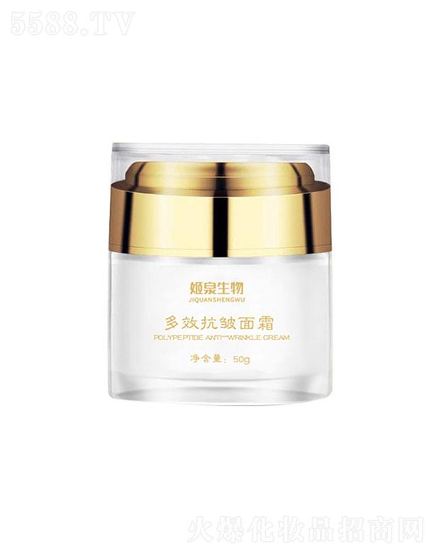 �V�ݼ�Ȫ����Ƽ����޹�˾���V�ݼ�Ȫ  ��Ȫ�����Ч������˪   �o�µ������y