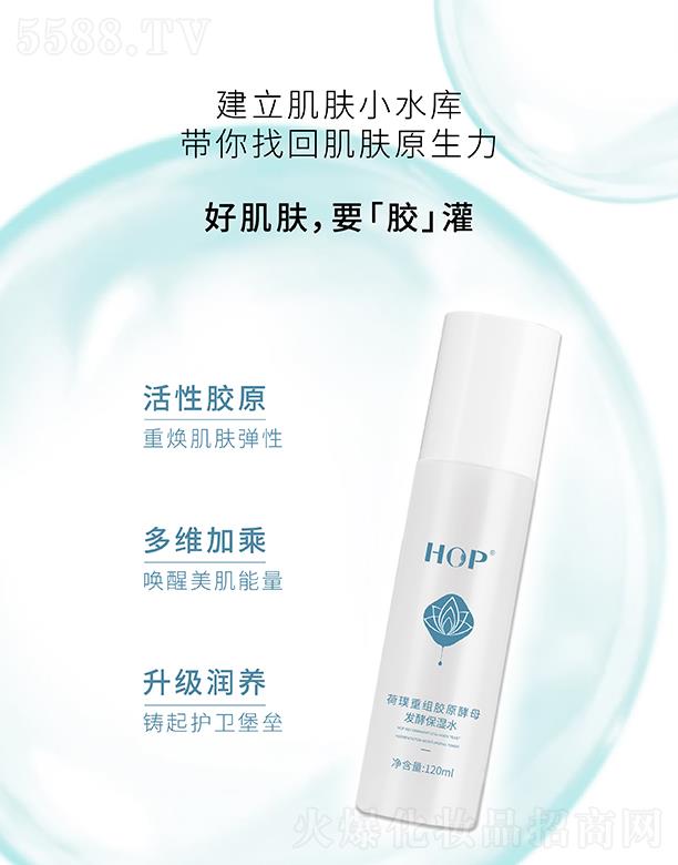 ���K��Դ������ؽM�zԭ��ĸ�l(f��)�ͱ���ˮ 120ml