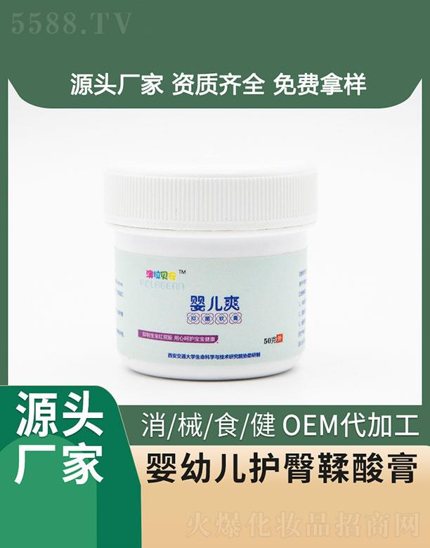 ������۽����a(ch��n)�I(y��)���޹�˾���������   ��ۋ��׃��o�������   ���B(y��ng)���w