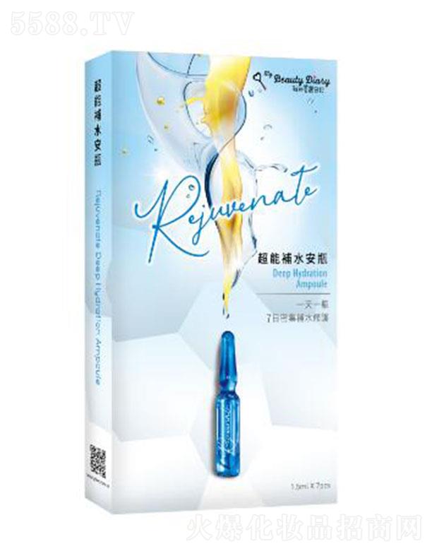 �y(t��ng)һ(�Ϻ�)����Ʒ���Q(m��o)���޹�˾���ҵ�������ӛ�����aˮ��ƿ 1.5ml/֧ ˮ�Џ����������