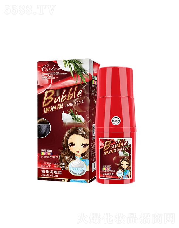 �V�����I(l��ng)Ƽ����޹�˾���V�����I(l��ng)h��ޱޱԊ������Ⱦ�l(f��)��ֲ��Ⱦ�l(f��)һϴ�ͺ�