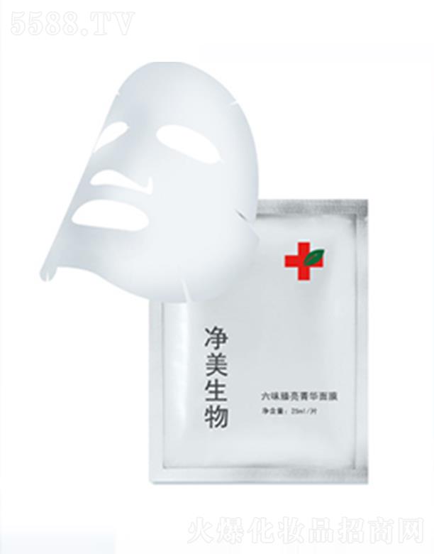 �V�݃�������Ƽ����޹�˾���������ﰲ��ˮ�����o(h��)��Ĥ ���o(h��)�����w