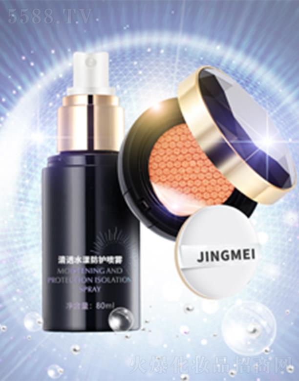 �V�݃�������Ƽ����޹�˾������������͸ˮ�����o(h��)���F+��к��BB˪ ��(x��)ā�Ử��Ȼ������