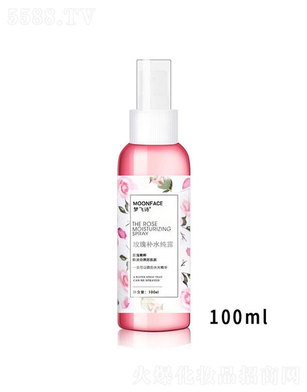 �V�݉��wԊ�t(y��)ˎ�Ƽ����޹�˾���V�݉��wԊ  ���wԊõ���aˮ��¶   �aˮ����