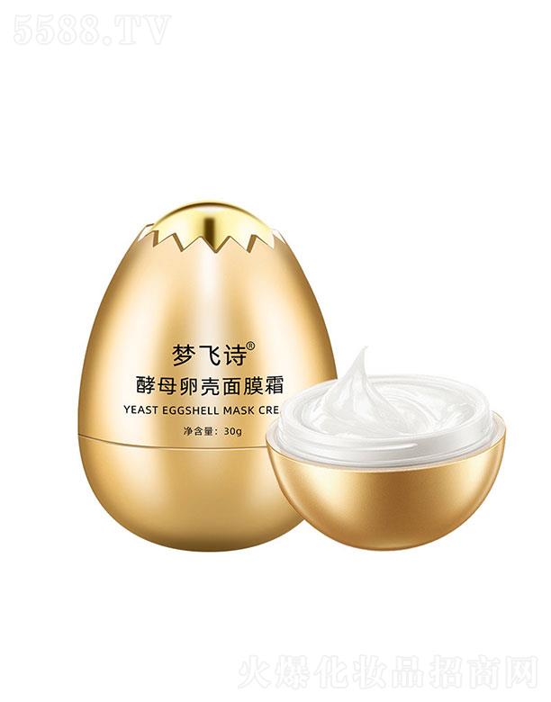 �V�݉�(m��ng)�wԊ�t(y��)ˎ�Ƽ����޹�˾���V�݉�(m��ng)�wԊ  ��(m��ng)�wԊ��ĸ�њ���Ĥ˪  �a(b��)ˮ����   ܛ�����|(zh��)