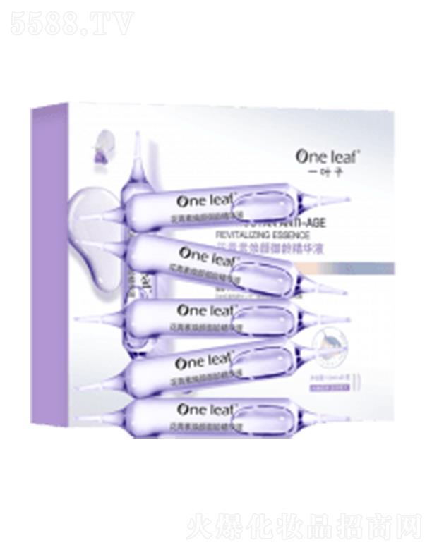 �Ϻ��������yƷ�ɷ����޹�˾��һ�~�ӻ�����?z��)�����g���AҺ