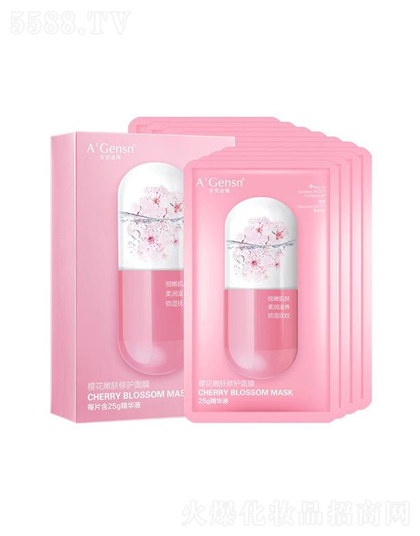 ��ɽ�а������ݱ���Ʒ���޹�˾�������𼃙ѻ����w���o(h��)��Ĥ 25gx10Ƭ �o���ۻ����ƴֲ�