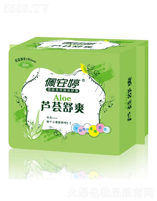 ��ɽ���尲���l(w��i)����Ʒ��(sh��)�I(y��)���޹�˾���尲���_��ϵ�Пo(w��)߅���L(zh��ng)180mm�o(h��)�|PB03051