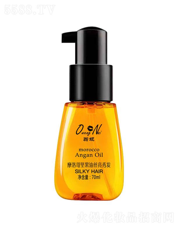 �V�|ܷ��ˎ�I(y��)���޹�˾���V�|ܷ��ˎ�I(y��)  ����Ħ���Թ���  �z����l(f��)   ��혷�ë��70ML