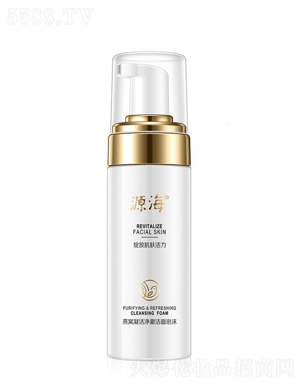 ��ɽ�а������ݱ���Ʒ���޹�˾��Դ����C�������������ĭ 150ml�������坍�䷽������֬�۹�