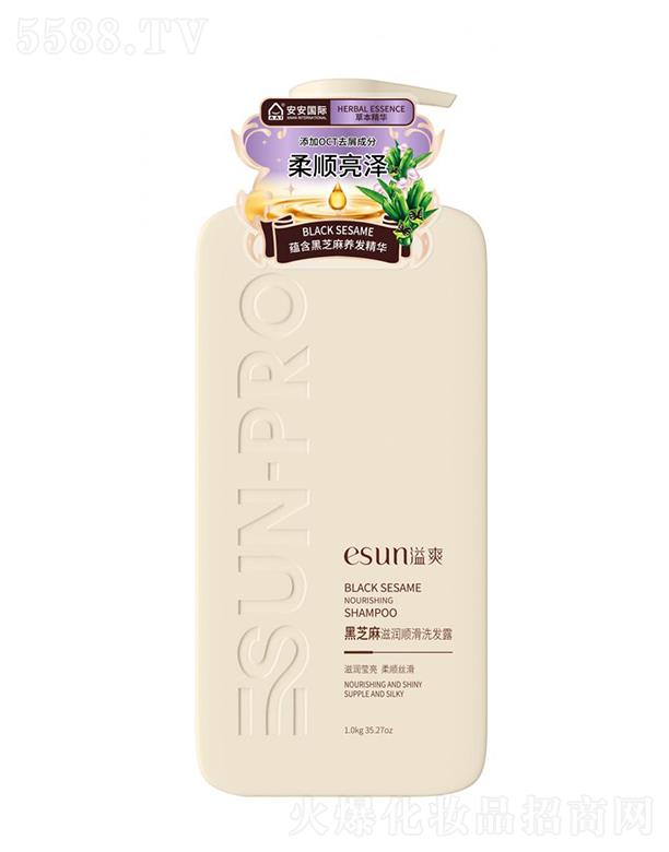 ��ɽ�а������ݱ���Ʒ���޹�˾����ˬ��֥���̝�혻�ϴ�l(f��)¶ �̝������������