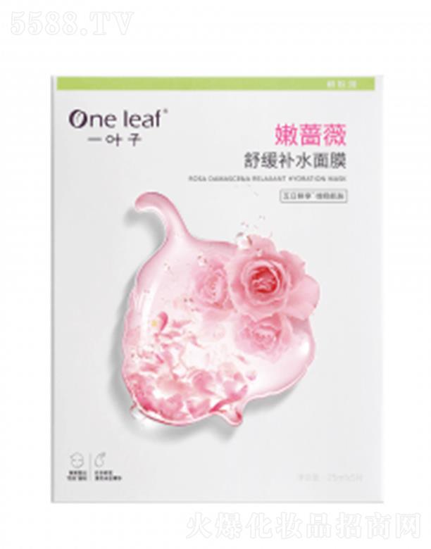 �Ϻ��������yƷ�ɷ����޹�˾��һ�~�����Nޱ�澏�a(b��)ˮ��Ĥ