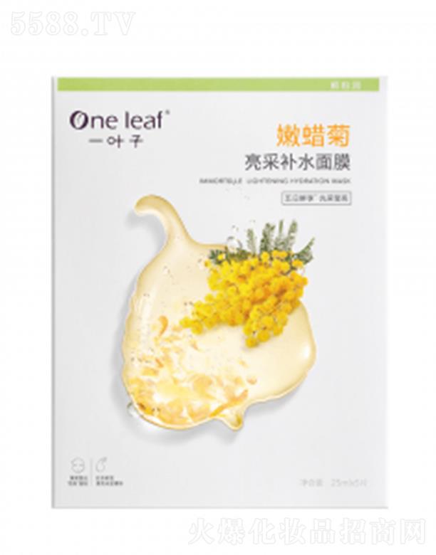 �Ϻ��������yƷ�ɷ����޹�˾��һ�~����Ϟ�������a(b��)ˮ��Ĥ