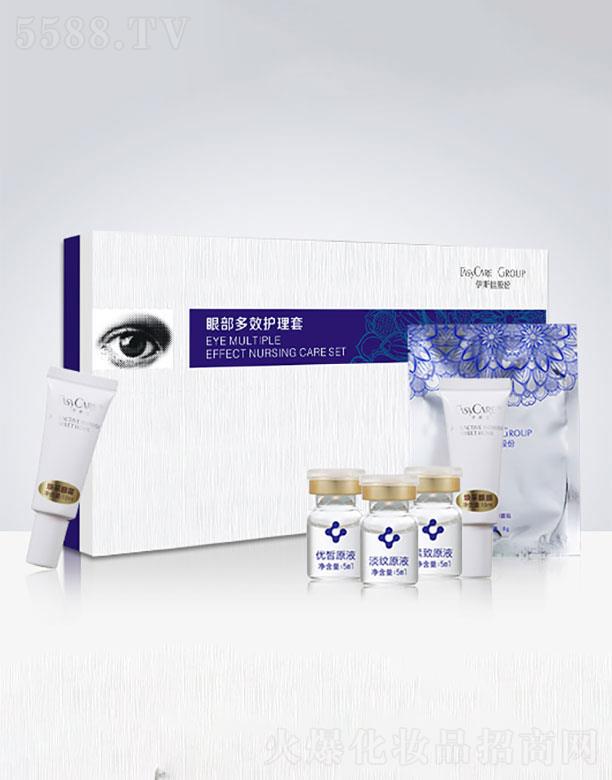 �麣��˹�ѿƼ��ɷ����޹�˾���麣��˹��  ��˹���۲���Ч�o(h��)����   �����o��