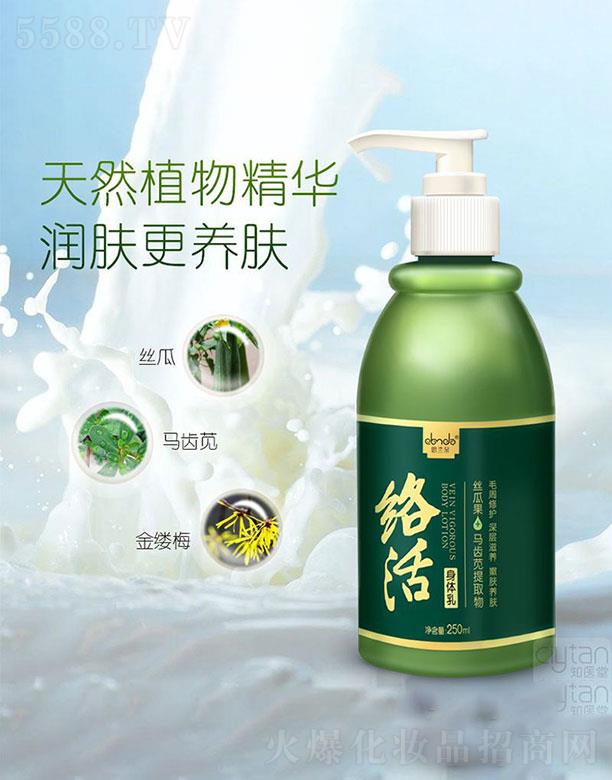 ���֪�t(y��)��ˎ�I(y��)���޹�˾�����֪�t(y��)��  ˼�m��j�����w��   ���B(y��ng)���w