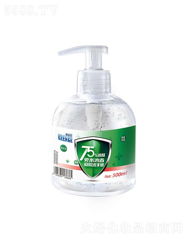 ���K���V�ջ����F�ɷ����޹�˾�����K���V  ������75�Ⱦƾ���ϴϴ��Һ  500ml  ����