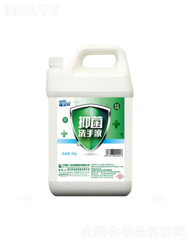 ���K���V�ջ����F�ɷ����޹�˾�����K���V  �������־�ϴ��Һ  ��������   �a���bҺ  10��