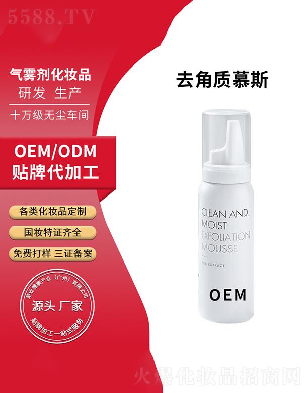 ���I(y��)�����a(ch��n)�I(y��)(�V��)���޹�˾�����I(y��)�����a(ch��n)�I(y��)   ���I(y��)����ȥ���|(zh��)Ľ˹  ȥ��Ƥ  �坍ë��