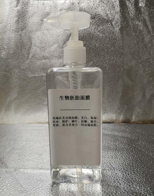 �V���КW���o�wƷ���޹�˾���W��.������̥��Ĥ